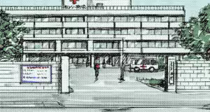 Page 124 of Koukou Kyoushi - Sei Erika Jogakuin Hen - preview thumbnail