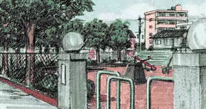 Page 141 of Koukou Kyoushi - Sei Erika Jogakuin Hen - preview thumbnail