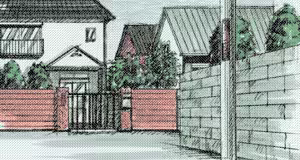 Page 145 of Koukou Kyoushi - Sei Erika Jogakuin Hen - preview thumbnail
