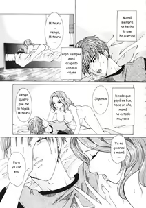 Page 3 of Houkai | Colapso - preview thumbnail