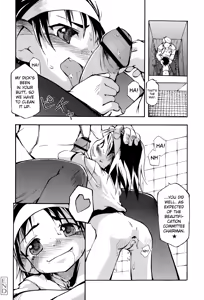 Page 141 of Puniman Musume - preview thumbnail