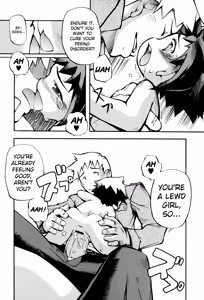 Page 33 of Puniman Musume - preview thumbnail