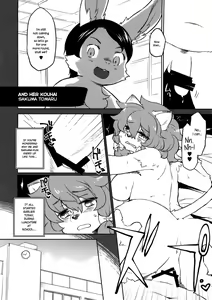 Page 5 of Tategami Musume Overdrive | Mane Girl Overdrive - preview thumbnail