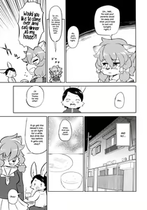Page 8 of Tategami Musume Overdrive | Mane Girl Overdrive - preview thumbnail