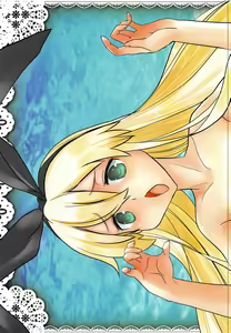 Page 3 of Kekkonkakkokari Shiranaiko desu ne. - preview thumbnail