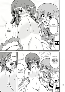 Page 63 of Touhou Youjo Ranbu 9 - preview thumbnail