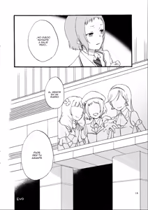 Page 18 of Yume to Gen to Rum Raisin | Dreams, Reality and Rum Raisin - preview thumbnail