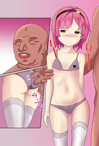 Page 2 of Satori no Yayakoshii Mind. - preview thumbnail