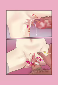 Page 6 of Satori no Yayakoshii Mind. - preview thumbnail