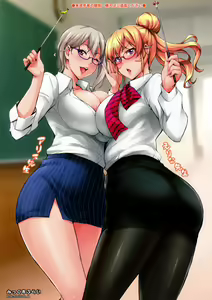 Page 26 of Oshiete Nakiri Sensei - preview thumbnail