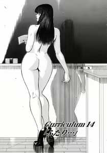 Page 55 of Shin Dorei Jokyoushi Mashou no Curriculum - preview thumbnail