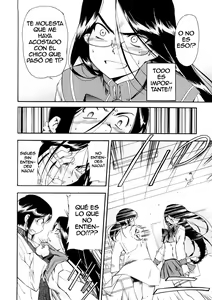 Page 120 of Hatsu Inu 3 - Anfang Hund Drei - preview thumbnail