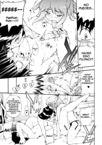 Page 157 of Hatsu Inu 3 - Anfang Hund Drei - preview thumbnail