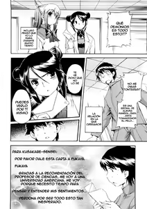 Page 164 of Hatsu Inu 3 - Anfang Hund Drei - preview thumbnail