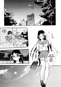 Page 70 of Hatsu Inu 3 - Anfang Hund Drei - preview thumbnail