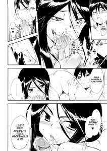 Page 79 of Hatsu Inu 3 - Anfang Hund Drei - preview thumbnail