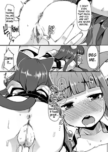 Page 12 of Himeno Shikimi wa Nikubenki - preview thumbnail