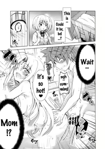 Page 14 of Rito-san no Harem Seikatsu 3 - preview thumbnail
