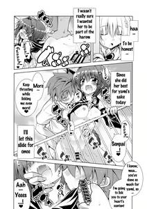 Page 8 of Rito-san no Harem Seikatsu 4 - preview thumbnail