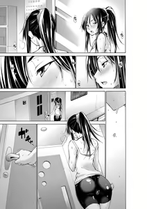 Page 144 of Ijimekko to Boku - preview thumbnail
