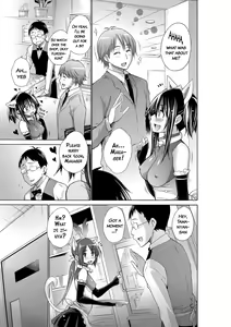 Page 28 of Ijimekko to Boku - preview thumbnail