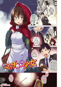 Page 4 of Ijimekko to Boku - preview thumbnail