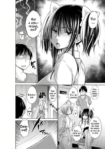 Page 65 of Ijimekko to Boku - preview thumbnail