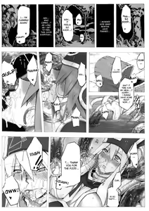 Page 21 of Seidouyuusha - preview thumbnail