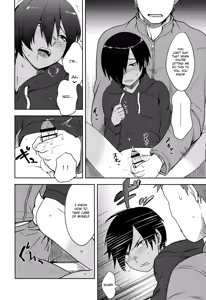 Page 107 of Kazu Matome - preview thumbnail