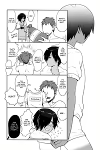 Page 115 of Kazu Matome - preview thumbnail