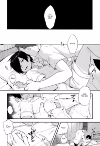Page 119 of Kazu Matome - preview thumbnail