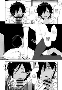 Page 120 of Kazu Matome - preview thumbnail