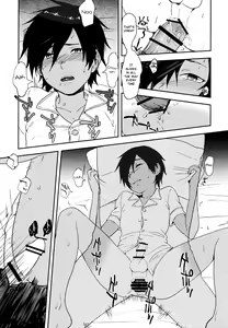 Page 126 of Kazu Matome - preview thumbnail