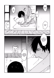 Page 79 of Kazu Matome - preview thumbnail