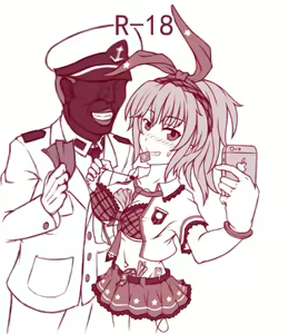 Page 12 of 突击者小黄漫 - preview thumbnail