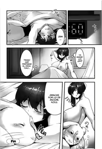 Page 16 of Watashi no Kare wa Playboy - preview thumbnail
