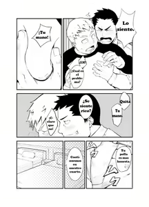 Page 12 of Rebound | Rebote (decensored) - preview thumbnail
