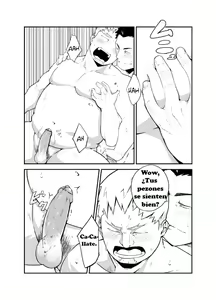 Page 13 of Rebound | Rebote (decensored) - preview thumbnail