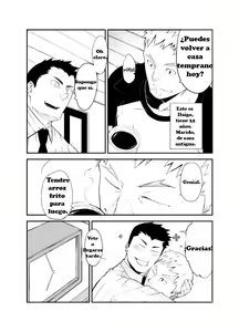 Page 3 of Rebound | Rebote (decensored) - preview thumbnail