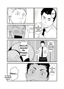 Page 10 of Rebound | Rebote (decensored) - preview thumbnail