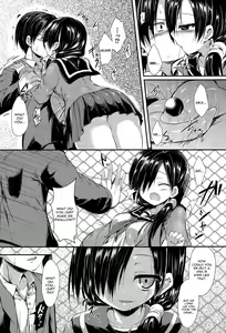 Page 4 of Osananajimi no Gin no Hane - preview thumbnail