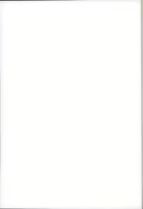 Page 23 of Onii-chan wa Boku no Juujun Heroine - preview thumbnail