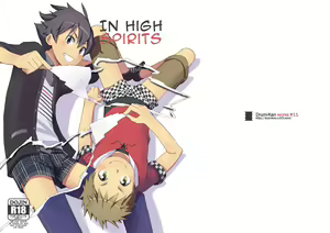 Iki Shouten — hentai manga cover on Fhentai