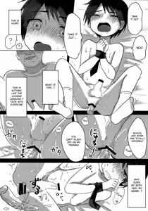 Page 12 of Shougakusei Arbeit, Hajimemashita. - preview thumbnail