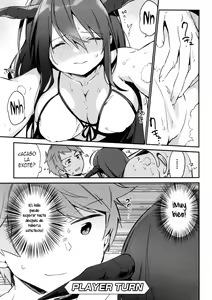Page 13 of Danua-chan to Ofuro ni Hairou - preview thumbnail