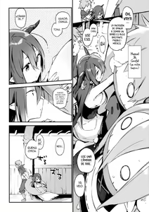 Page 4 of Danua-chan to Ofuro ni Hairou - preview thumbnail