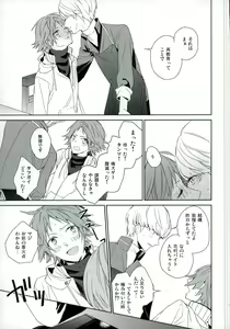 Page 11 of PARAISO - preview thumbnail