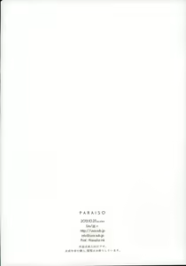 Page 30 of PARAISO - preview thumbnail