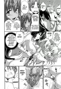 Page 14 of Niku Niku Nikku! | Meat-Meat-Meat - preview thumbnail