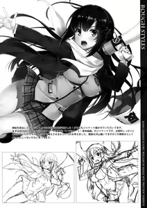 Page 12 of Kono Zannen Sugiru Megami ni Seisai o! Preview Ban - preview thumbnail